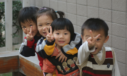 A party for children with disabilities Image